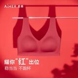 爱慕内衣女红品背心式抗菌有型承托文胸AM176141