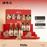 德胜清纯米大吟酿清酒 福禄寿喜财 240ml*5瓶 礼盒装 中秋送礼