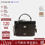 蔻驰（COACH）【品牌直供】奢侈品女包KAY盒子包斜挎包黑CBQ35 生日礼物送女友