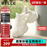 百丽百搭厚底增高网面透气老爹鞋26夏新女商场休闲鞋A8L1DBM6 米色 36