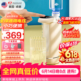 卓朗便携式热水壶烧水壶一键即热折叠电水壶智能恒温旅行出差迷你小型家用一体ZL-2029【价保618】