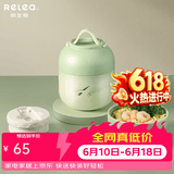 物生物（RELEA）焖烧杯316不锈钢焖烧壶便携保温旅行饭盒男女士学生用汤饭盒 晨雾绿【自带餐勺】500ml