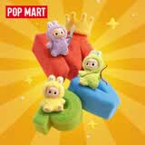 POP MART 泡泡玛特 THE MONSTERS心底密码系列 - 搪胶毛绒挂件盲盒拉布布 （N-Z）随机1个