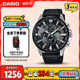 卡西欧（CASIO）手表男EDIFICE商务学生石英考试日韩表父亲节礼物EFR-303L-1A