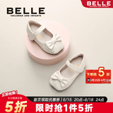 百丽（Belle）童鞋女童小蝴蝶黑皮鞋幼童宝宝鞋学步鞋春秋款儿童单鞋时尚公主鞋 杏色 27 参考脚长167mm