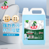 水卫士商用洁厕净5kg 厕所马桶清洁剂除尿垢清洗液强力去污渍除菌洁厕液