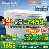 MAGTOTO官方智能马桶一体机无水压限制泡沫盾全自动带水箱轻音冲水坐便器 S9JDP轻智能手动翻盖脚感冲水防溅泡沫 250/300/350/400MM坑距下单备注