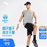 安踏（ANTA）速干背心丨运动健身无袖T恤男夏季马拉松跑步冰丝凉感吸湿打底衫 【背心+短裤套装】花岗灰7208-3 时尚坎肩 L (175) 建议130-150斤
