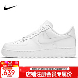 耐克NIKE男空军一号AF1 运动鞋CW2288-111白40.5