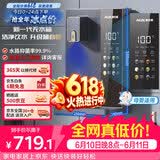 奥克斯（AUX）家用高端净水器净饮机伴侣 壁挂式饮水机 即热即饮 全通量适配 全水路杀菌速热管线机YGX-2201W