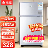 志高（CHIGO）小冰箱迷你小型家用冷藏冷冻两用宿舍出租房用双门办公室电冰箱节能省电 【一级能效】58L银色【全国联保丨节能省电】