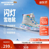 Skechers斯凯奇闪灯鞋童鞋儿童靴子女冬发光鞋保暖大童鞋302668L