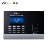 ZKTECO 熵基科技M200plus刷卡考勤机IC ID卡射频卡上下班签到打卡机 标配+ID刷卡（带10张卡）