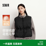 森马羽绒马甲女纯色收腰圆领冬花苞短外套109725103001