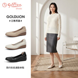 金利来（Goldlion）女鞋坡跟皮鞋时尚圆头牛皮浅口一脚蹬单鞋女G662320016米白34