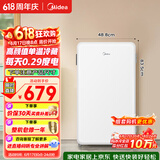 美的93L单门小冰箱一级低音复古白色小单温冷藏租房家用宿舍办公室可放美妆BC-93MF【国家补贴】