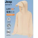 JEEP SPIRIT吉普 原纱防晒衣男防紫外线冰感透气降温钓鱼户外防晒皮肤衣