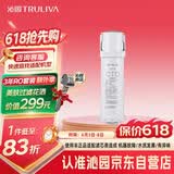 沁园净水器滤芯小水钻3级炭棒通用滤芯KRL3913/3916/5003/5006/UR-S51045/51098/51298 C-O10-MK(Ⅱ)