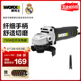威克士750W角磨机WU800X切割机打磨机抛光机磨光机手磨机手砂轮