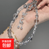 高级链条奢华串珠水晶手机链手提手腕挂绳钥匙扣包包挂件 海蓝冰川 1
