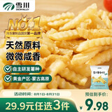 雪川食品（Snow Valley）波纹薯 曲薯条1斤/袋 国产裹粉薯条半成品 预制菜佐餐小吃年货