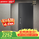 盼盼（Pan Pan）上品防盗门甲级家用安全门指纹锁子母门单门加高门头入户进户门 多维尔-单门-2050*960-外开 盼盼机械锁