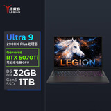 联想拯救者Y9000P 2026至尊版 游戏笔记本电脑(酷睿Ultra 9 290HX Plus 32G 1T RTX5070Ti 2.5K 240Hz)