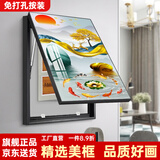 柳莺花燕 轻奢电表箱装饰画竖款现代简约弱电箱电盒子空开箱配电箱遮挡挂画 福禄送财 竖版80X60遮挡70X50表箱 液压款