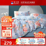 富安娜床上四件套纯棉100%全棉床单被套印花套件 双人加大床品1.8米床