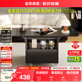 全友家居 功能茶几客厅小户型家用边几可移动折叠简约风收纳储物柜子