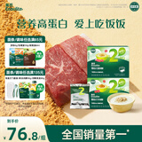 英氏婴幼儿牛肉酥猪肉酥80g*2宝宝辅食调味小包装儿童拌饭料6月+