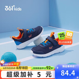 361°儿童运动鞋男女童(3-12岁)防撞鞋头密网休闲跑鞋 蓝 29