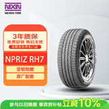 NEXEN耐克森 225/55R18 98H RH7 原配现代IX35/库斯途 适配Jeep牧马人