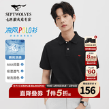 七匹狼【于适同款】凉感抑菌短袖T恤男夏新款固色耐洗翻领polo衫百搭 001(黑色)1D1F XL 175/92A
