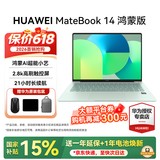 华为MateBook 14 鸿蒙版笔记本电脑 【国补15%】新品 2.8K OLED触控屏 鸿蒙AI 学习办公超长续航轻薄本 24G+1TB圆键盘 原野绿 HarmonyOS鸿蒙系统