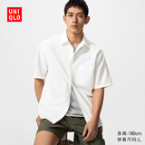 优衣库棉麻衬衫/短袖男装女装衬衣26春夏新款482502 00 白色 S
