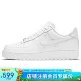 耐克NIKE女空军一号AF1 运动鞋DD8959-100白38