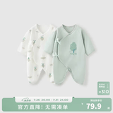 童泰婴儿衣服新生儿连体衣春秋季纯棉0-6月初生宝宝满月蝴蝶哈衣爬服 绿白小树【纯棉】 59cm (建议1-3个月身高55-60cm)