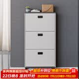 雅美乐鞋柜家用门口 三门简约超薄翻斗玄关走廊入户门厅放鞋柜