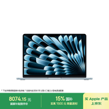 Apple/苹果AI笔记本/2025款MacBookAir13英寸M4(10+10核)16G 512G 天蓝色电脑MC6U4CH/A