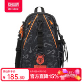 国王路亚路亚包多功能斜挎包双肩钓鱼背包耐磨防水布渔具包 黑色