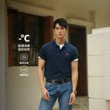 李维斯Levi's冰酷系列男士凉感美式复古时尚休闲简约短袖Polo衫