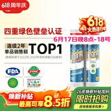 德高 彩瓷美缝剂十大品牌地砖瓷砖防水防霉勾缝填缝美缝胶 象牙白