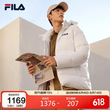 FILA 斐乐官方情侣羽绒服冬时尚休闲连帽上衣男女同款保暖外套