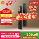 小米【价保618】智能门锁 E30大屏猫眼 星辰黑版 智能锁电子锁密码锁