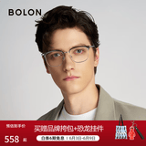 BOLON暴龙眼镜近视眼镜框轻商务眉架光学镜男女款可配依视路片BJ6105 B16-银色/透灰 单镜框