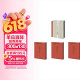 中华国学德育经典—孙晓云书《孟子》（套装全3册）