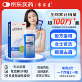  希尔生二硫化硒洗剂2.5%*100g适用于去头屑、头皮脂溢性皮炎、花斑癣(汗斑) 二硫化硒洗发水二氧化硒洗发液