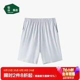 松山棉店莫代尔睡衣清爽透气男短袖夏情侣家居服短裤-浅灰170