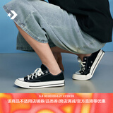 匡威（Converse）宽版1970S夏季经典帆布男女休闲运动鞋黑色A10358C 常规鞋型/162058C 41